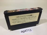 ag4713 Crisis Force NES Famicom Japan