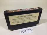 ag4713 Crisis Force NES Famicom Japan