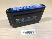 DK5993 Advanced Daisenryaku -Deutsch Dengeki Sakusen- Mega Drive Genesis Japan