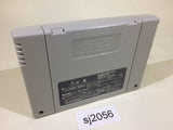 Tower Dream SNES Super Famicom Japan - SJ2056