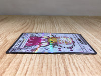 CE9093 Dedenne ex SR SV1a 089/073 Pokemon Card TCG Japan