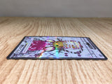 CE9093 Dedenne ex SR SV1a 089/073 Pokemon Card TCG Japan