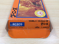 UE8241 Goonies BOXED NES Famicom Japan