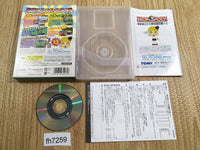 FH7259 Monopoly Party BOXED GameCube Japan