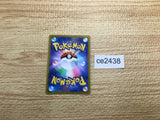 Charizard V SR s9 102/100 Pokemon Card TCG Japan - CE2438