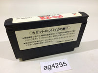 AG4295 Goonies 2 NES Famicom Japan