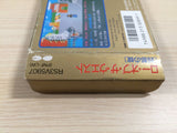 Law of the West BOXED NES Famicom Japan - UE3419