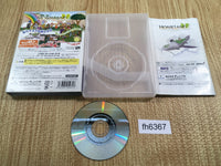 FH6367 Homeland BOXED GameCube Japan