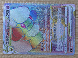 CE6493 Whimsicott VSTAR HR s9 119/100 Pokemon Card TCG Japan