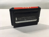 DK4156 Sangokushi II BOXED Mega Drive Genesis Japan