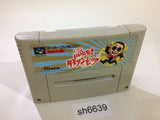 Waratte Iitomo! Tamorin Pick SNES Super Famicom Japan - SH6639