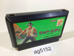 AG5152 Mad City NES Famicom Japan