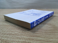 AAA1062 Tsuribaka Nisshi Vol.54 Japanese Manga