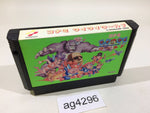 AG4296 Konami Wai Wai World NES Famicom Japan