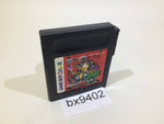bx9402 Jing King of Bandit GameBoy Game Boy Japan