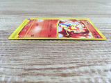 CD9127 Cyndaquil - EM 006/018 Pokemon Card TCG Japan