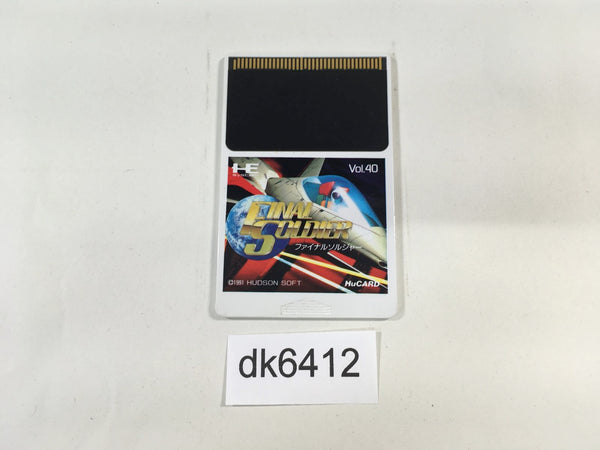 DK6412 Final Soldier PC Engine Japan