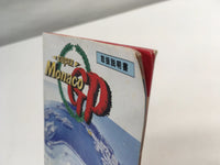 DK7232 Super Monaco GP BOXED Mega Drive Genesis Japan