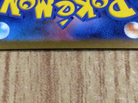 CE7293 Jynx ex SR SV2a 193/165 Pokemon Card TCG Japan