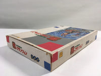 DK7184 Deep Dungeon BOXED Famicom Disk Japan