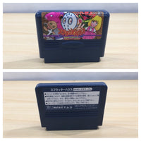 UE6577 Splatter House BOXED NES Famicom Japan