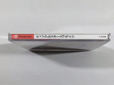 Twinkle Star Sprites Dreamcast Japan - DK2152