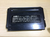 DK5993 Advanced Daisenryaku -Deutsch Dengeki Sakusen- Mega Drive Genesis Japan