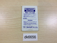 DK6656 World Circuit PC Engine Japan