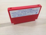 Mighty Final Fight BOXED NES Famicom Japan - UE1581