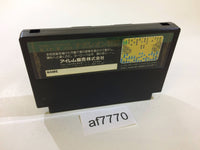 AF7770 Napoleon Senki NES Famicom Japan
