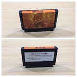 UE8241 Goonies BOXED NES Famicom Japan