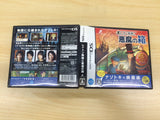 Layton Kyouju to Akuma no Hako BOXED Nintendo DS Japan - UE7302