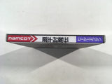 DK5399 Genpei Toma Den BOXED PC Engine Japan