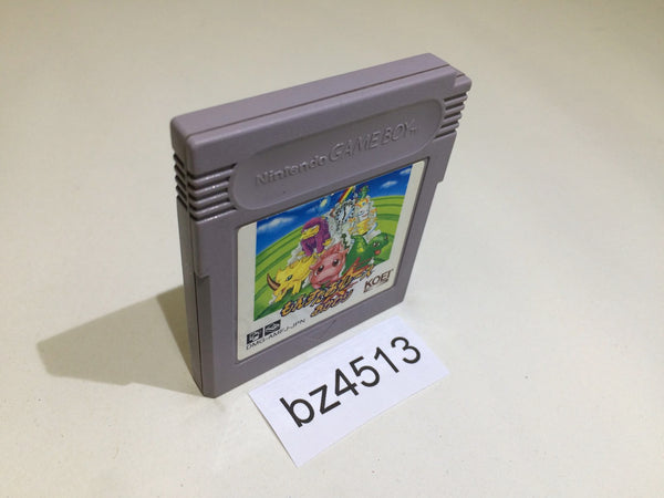 BZ4513 Monster Race Okawari GameBoy Game Boy Japan