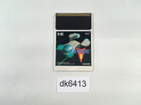DK6413 R-Type I PC Engine Japan