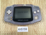 KH5159 With Defects - GameBoy Advance Milky Blue Game Boy Console Japan