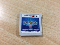 FH3249 Pokemon Super Mystery Dungeon BOXED Nintendo 3DS Japan