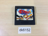 Gear Stadium Sega Game Gear Japan - DK6152