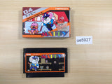 UE5927 Mappy BOXED NES Famicom Japan