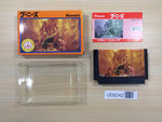 UE8242 Goonies BOXED NES Famicom Japan