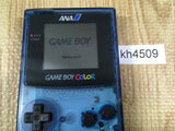 GameBoy Color ANA Ver. Console Japan - With Defects KH4509