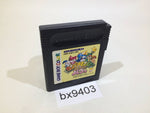 bx9403 Kanzume Monsters Parfait Kandume GameBoy Game Boy Japan