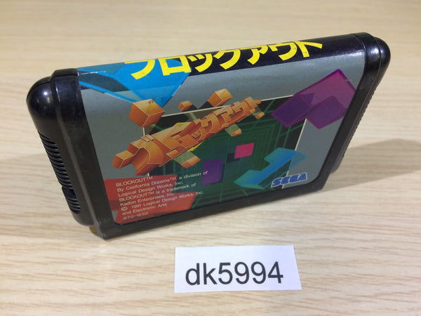 DK5994 Blockout Mega Drive Genesis Japan