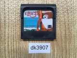 Ryuu Kyuu Sega Game Gear Japan - DK3907