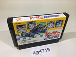 ag4715 Racer Mini Yonku Japan Cup NES Famicom Japan
