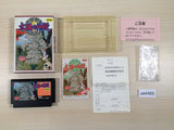 Tombs & Treasure Taiyou no Shinden Asteka 2 BOXED NES Famicom Japan - UE4465