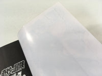 AAA1435 JoJo's Bizarre Adventure Vol.13 Japanese Manga