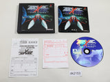 Zanac X Zanac PS1 Japan - DK2153