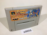 Battle Dodgeball 2 Gundam SNES Super Famicom Japan - SI9658