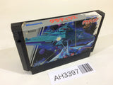 Gradius Nemesis NES Famicom Japan - AH3397